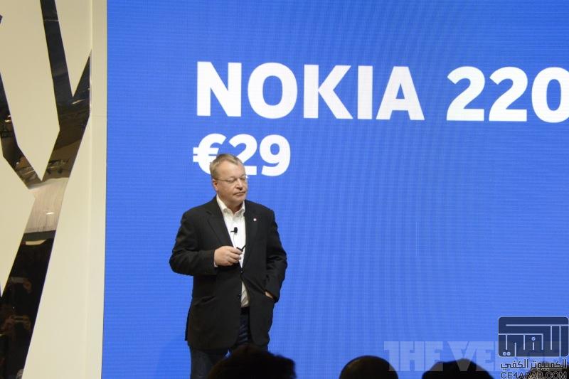 تغطية مؤتمر نوكيا المقام في برشلونة بمعرض MWC 2014 تغطية مؤتمر نوكيا المقام في برشلونة بمعرض MWC 2014