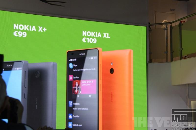 تغطية مؤتمر نوكيا المقام في برشلونة بمعرض MWC 2014 تغطية مؤتمر نوكيا المقام في برشلونة بمعرض MWC 2014