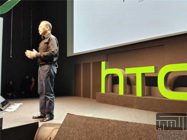 تغطية مؤتمر HTC في MWC 2014 تغطية مؤتمر HTC في MWC 2014
