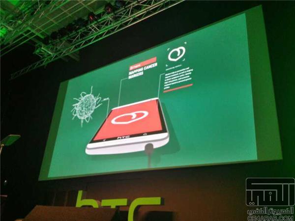 تغطية مؤتمر HTC في MWC 2014 تغطية مؤتمر HTC في MWC 2014