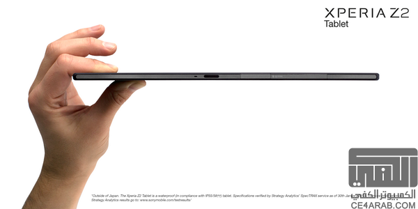 إستعراض أولي للتابلت الجديد من سوني  Xperia Tablet Z2