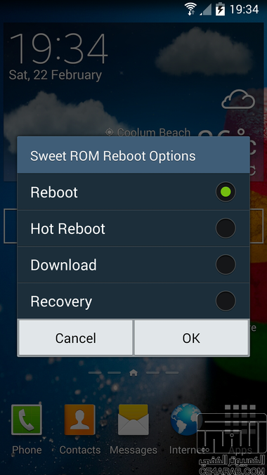 للنوت 3 نسخة  4g   ل  Sweet ROM V11 NB3