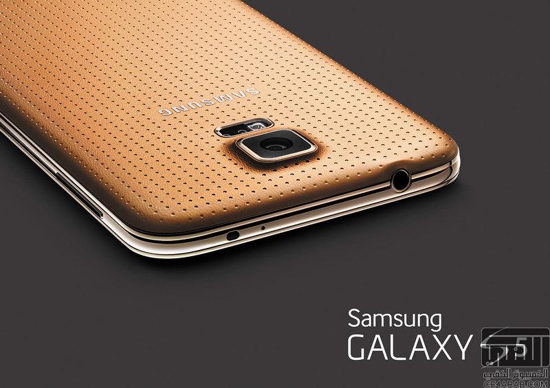 ماهو الجديد في جهاز Samsung Galaxy S5