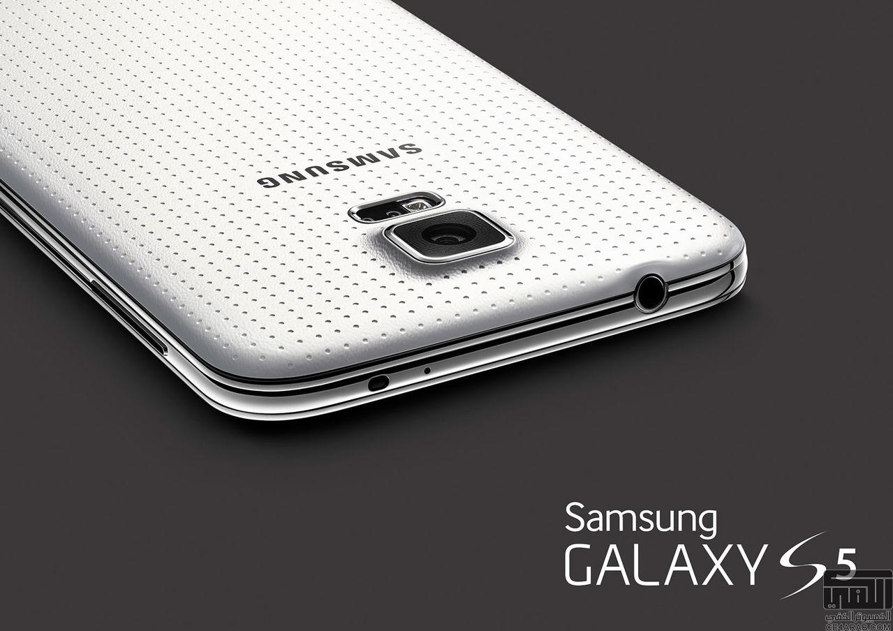 ماهو الجديد في جهاز Samsung Galaxy S5