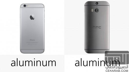 تصميم تخيلي من أحد الهواة | شاهد الأناقة , والكشخة , والجمال عند ملك HTC بـ هاتفها القادم M9