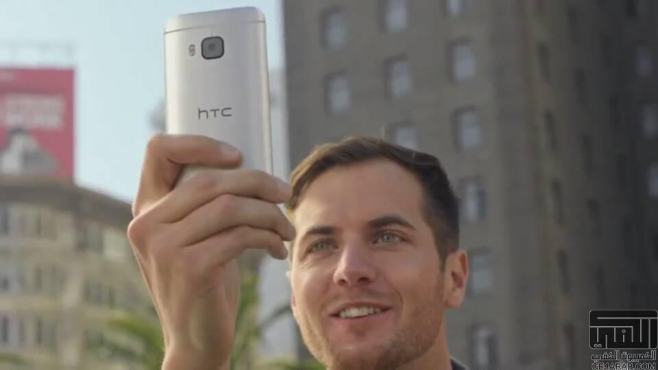 عاجل: تسريب ثلاث مقاطع تستعرض هاتف HTC M9