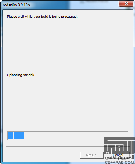 جيلبريك المقيد للإصدار الجديد IOS 5.1 ( مع تحويله الى غير مقيد )  حصريا !!!
