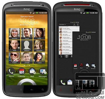 تحديث الايس كريم لجهاز HTC Sensation XE وصل