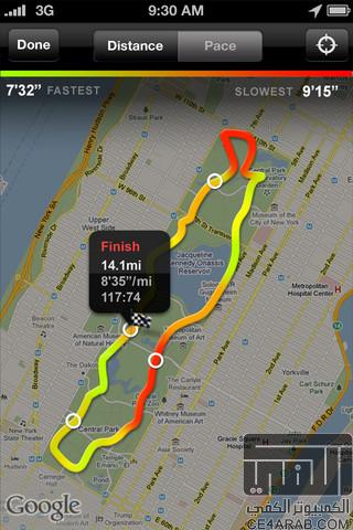 Nike+ GPS حصرياَ بتأريخ Feb 09, 2012