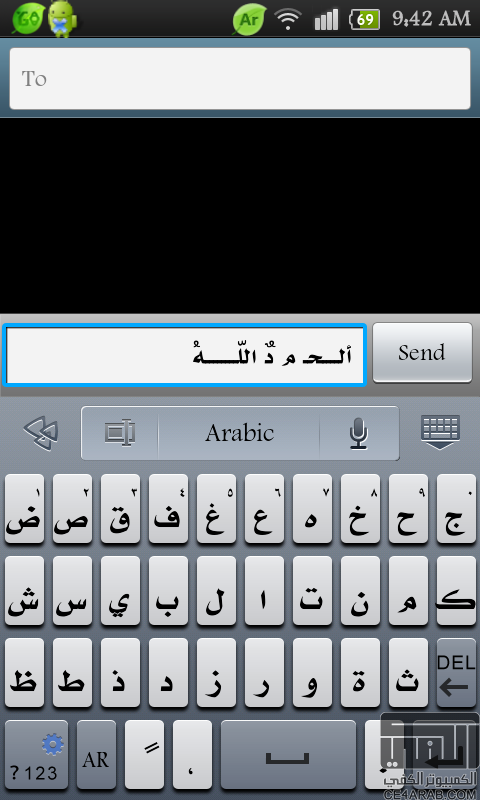 مطلوب كيبورد عربي Go Keyboard لجهاز الأسد HD2 Windows