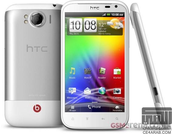 HTC sensation xl للبيع في الشرقية