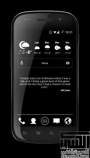 Galaxy S II I9100 - Black Infinitum AOKP - v0.1