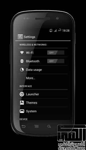Galaxy S II I9100 - Black Infinitum AOKP - v0.1