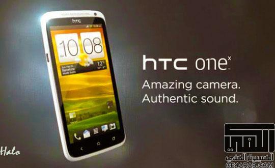 نتائج التقيم الأولي لهاتف HTC ONE X وصلت!!!