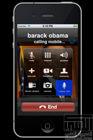 برنامج racord call لتسجيل مكالماتك على الأيفون