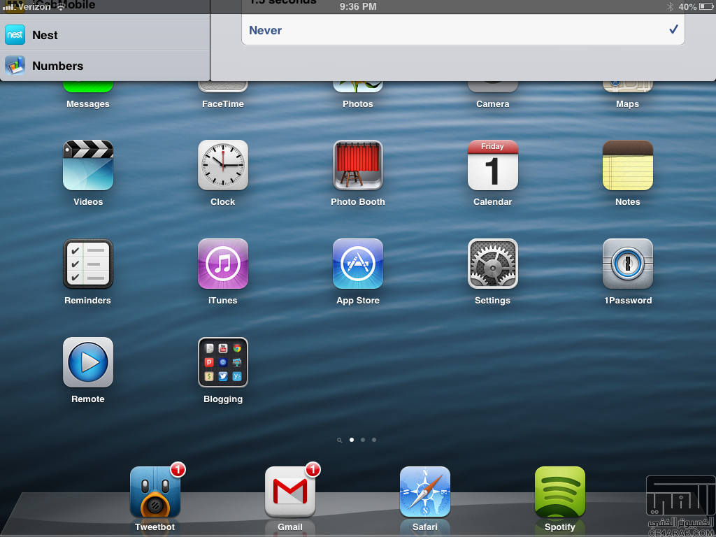 صنع iPad متكامل : 15 أداة بالـCydia للأيباد ستغير اللعبة