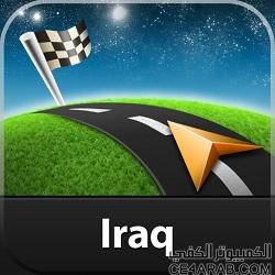 2013 Sygic Iraq Gps Navigation Offline V 12.2 Cracked for iPhone