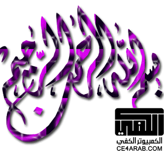 حكم في جهاز الكمبيوتر بالكامل مع iTeleport: VNC & RDP نسخة جديدة