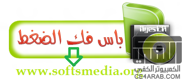 حكم في جهاز الكمبيوتر بالكامل مع iTeleport: VNC & RDP نسخة جديدة