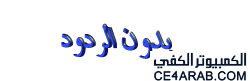 حكم في جهاز الكمبيوتر بالكامل مع iTeleport: VNC & RDP نسخة جديدة