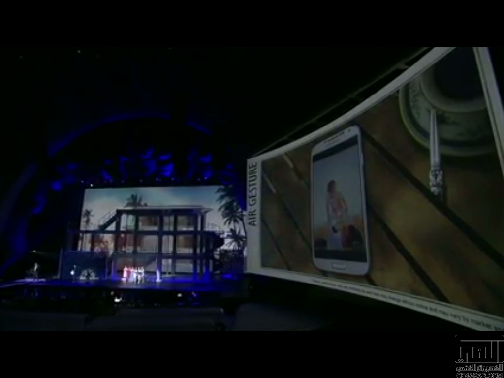 النقل المباشر لمؤتمر سامسونج الخاص بالاعلان عن Galaxy S4