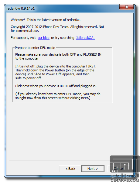كيفية جيلبريك iOS 6.1.3 على الأيفون 4، الأيفون 3GS، والأيبود تاتش
