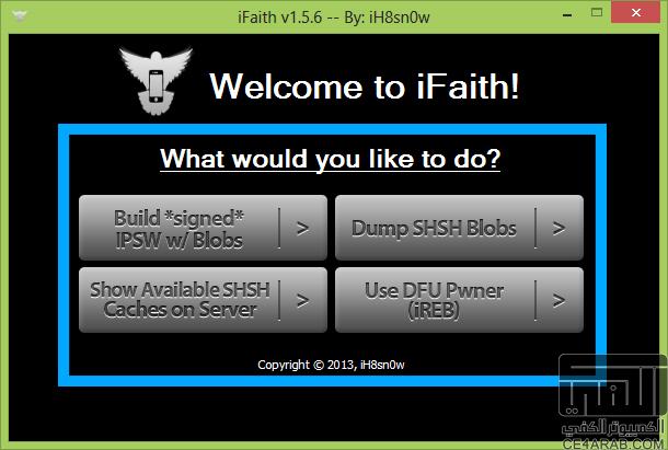 تحميل iFaith 1.5.6 لدعم iOS 6.1.3 وميزة التحقق من ملفات SHSH   ال