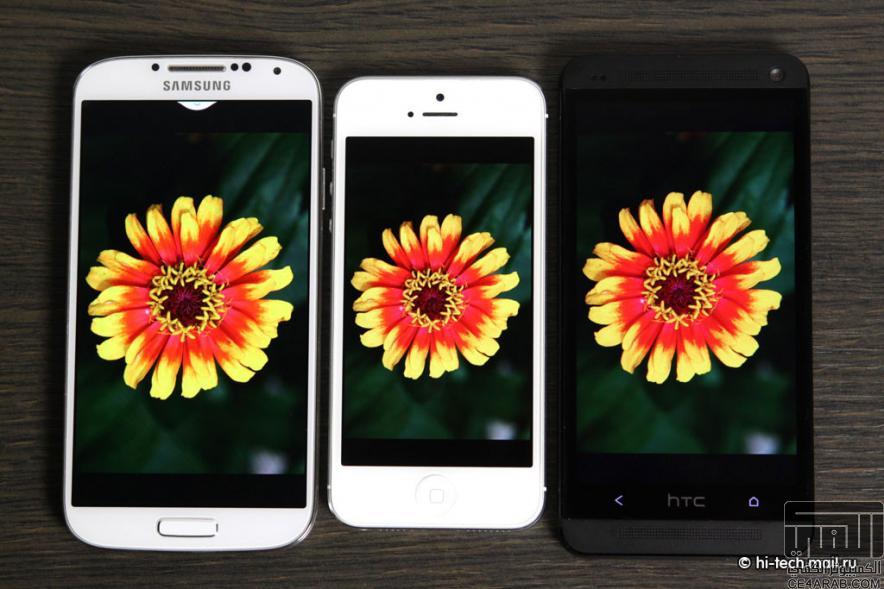 مقارنة شاشات الجالكسي أس 4 و الـhtc ONE و iPhone 5.. و النتيجة!!!