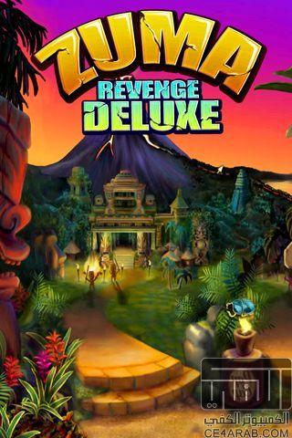 حــصـ،ــريے اللعبة Zuma revenge: Deluxe -بحجم : 11.7 MB من رفعيے