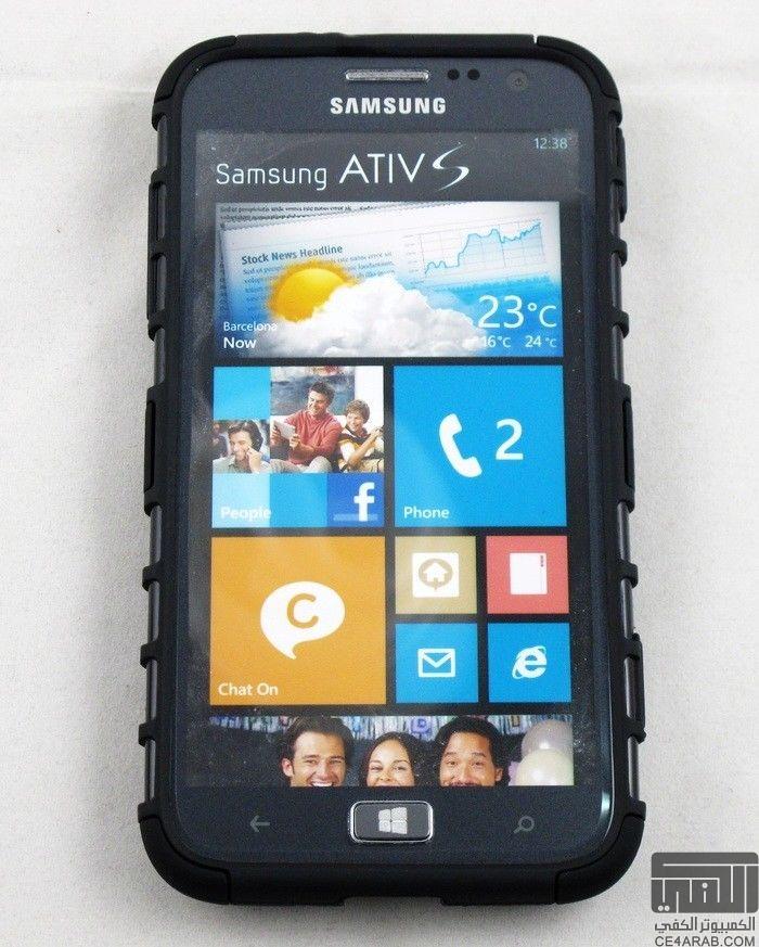تحديث جديد ل Samsung ATIV S