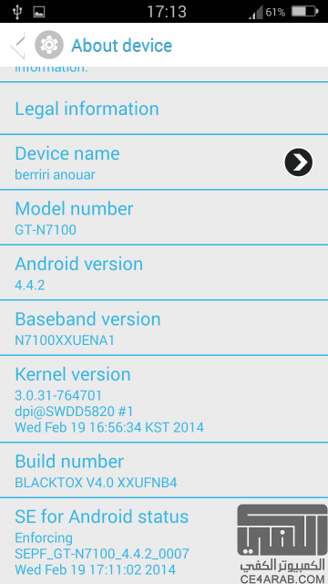 BLACKTOXX™ v3.4rom-n7100-note2_pack-note3