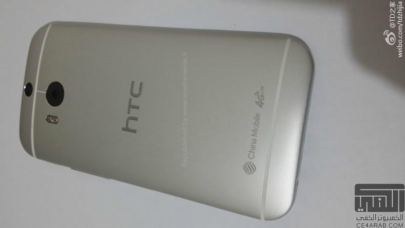 وتتوالى الصورThe All New HTC One