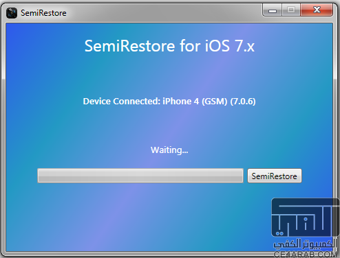 برنامج Semi-Restore For iOS 5.0-7.0.6