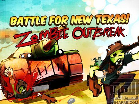 اقتل ازومبي مع لعبة Battle for New Texas Zombie outbreak من رفعي