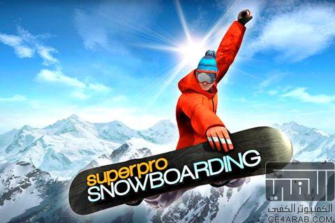 لعبة التزلج  Super pro snowboarding من رفعي