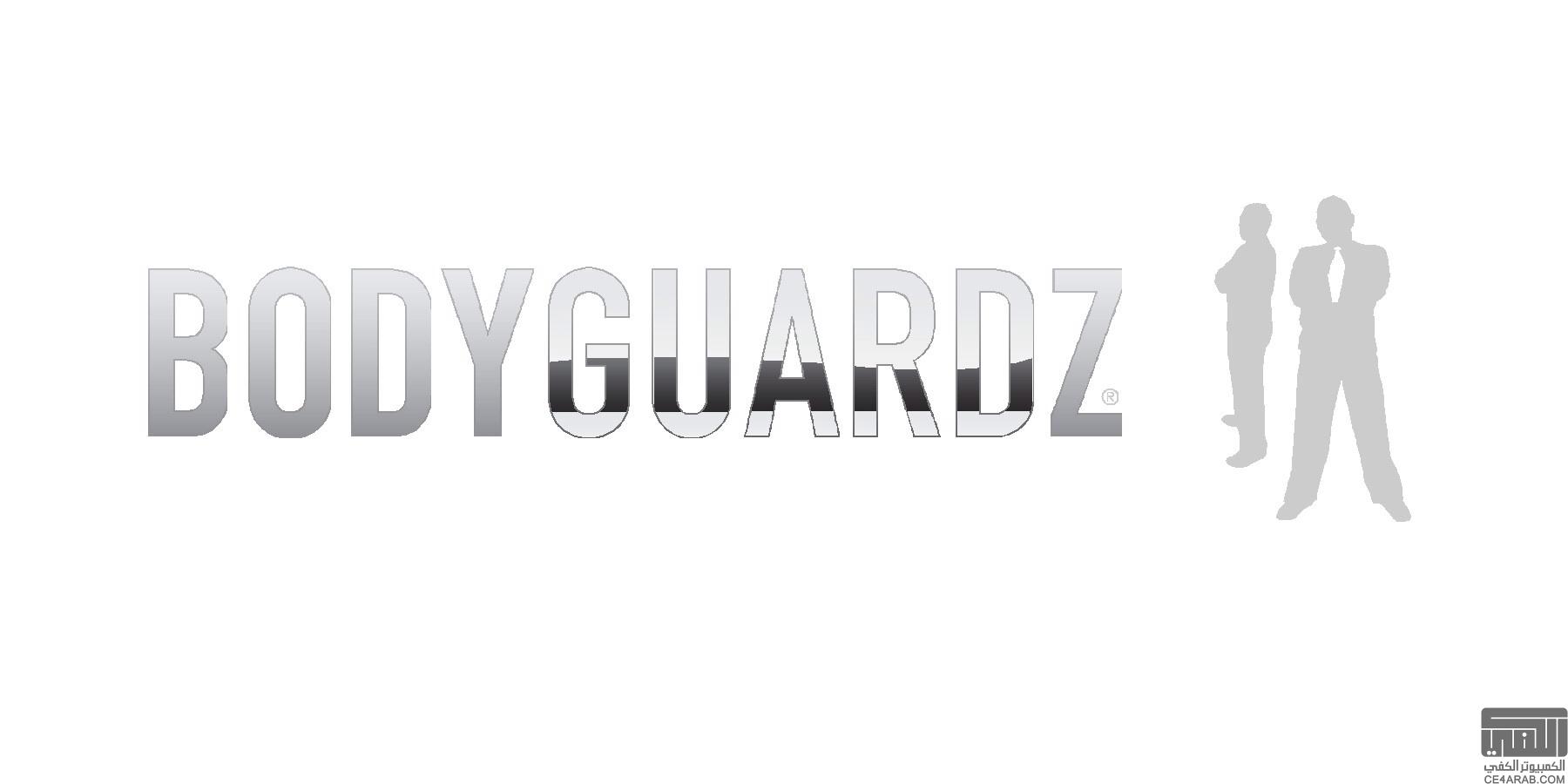 منتجات الشركة الأمريكية Bodyguardz