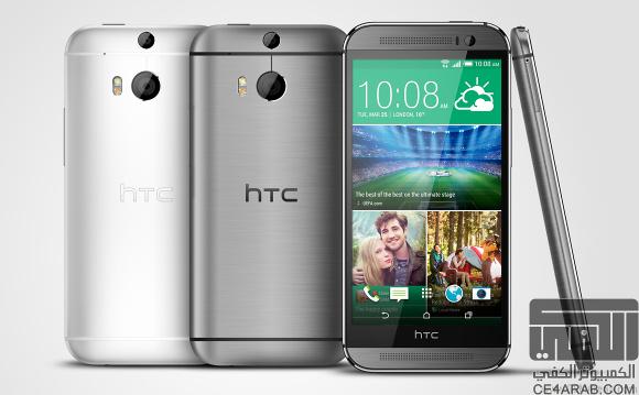 مقارنة HTC One M8 vs Sony Xperia Z2 vs Samsung Galaxy S5