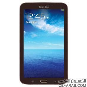 كيفية عمل رووت لـ (Samsung Galaxy Tab 3 7.0 (SM-T211
