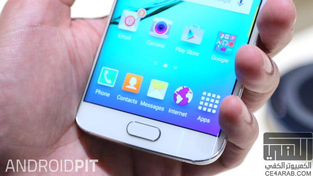 ما لآ تعرفـه عن جآلآكسي  S6 - Edge