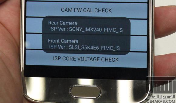 ساموسنج اس 6 يستخدم سنسور سوني Sony IMX240 معدل !