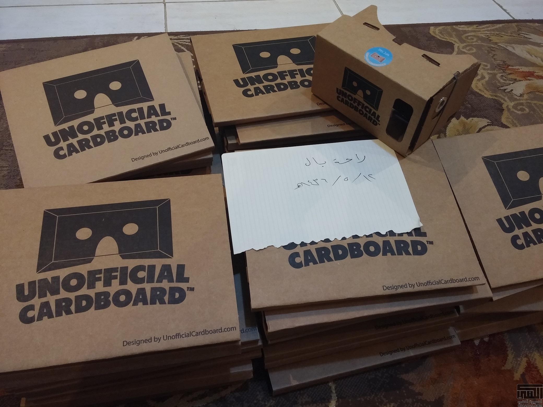 الدفعة الثالثة : نظارات قوقل للعالم الافتراضي google cardboard vr