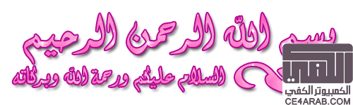 مشغل الصوتيات الرائع Neutron Music Player 1.81.1 مشغل الصوتيات الرائع Neutron Music Player 1.81.1