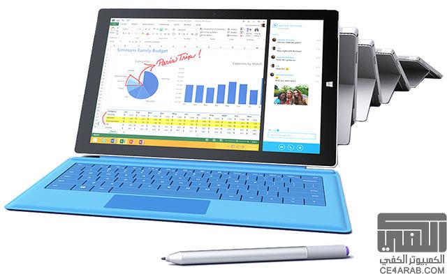 Microsoft Surface Pro 4 موعد اﻹصدار و المواصفات الأساسية