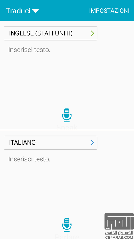 للاس4(I9500) روم Aurora Lollipop Port Beta 6.0 بورت من الروم الرسمية لولي بوب Note4 ** بميزات الاس6 والنوت4 للاس4(I9500) روم Aurora Lollipop Port Beta 6.0 بورت من الروم الرسمية لولي بوب Note4 ** بميزات الاس6 والنوت4