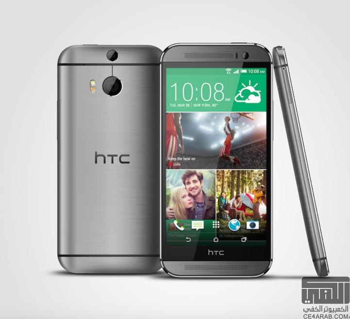 تحديث المصاصة للـ HTC one m8 تسبب بتعليق برامج واستهلاك للبطارية واعادة تشغيل قسري!