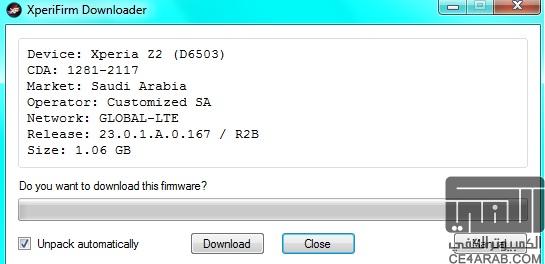 Xperia Firmware Downloader v3.7 تحميل رومات سوني إكسبيريا