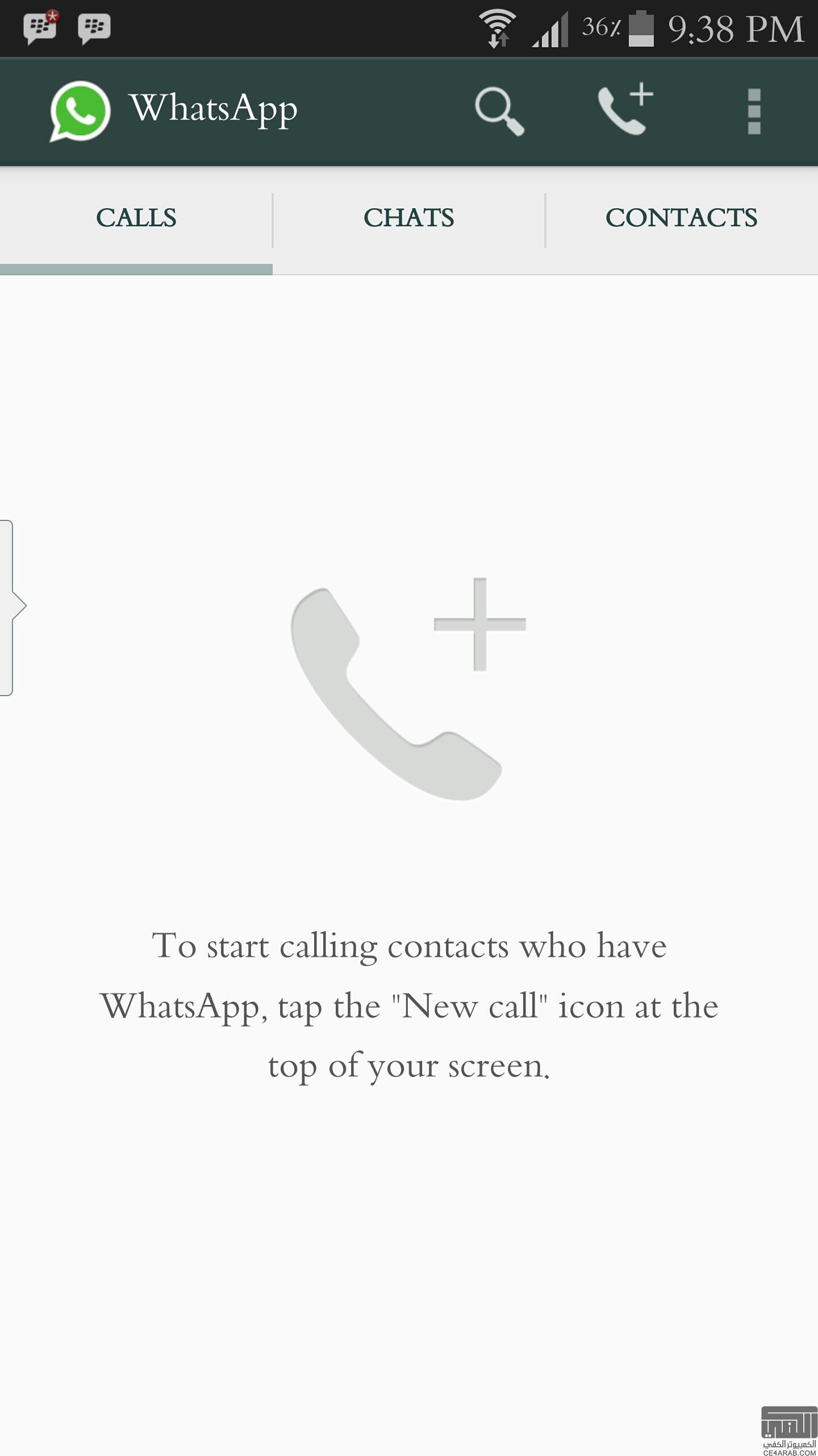 عاجل: صدور تحديث Whatsapp يدعم المكالمات الصوتية المجانية