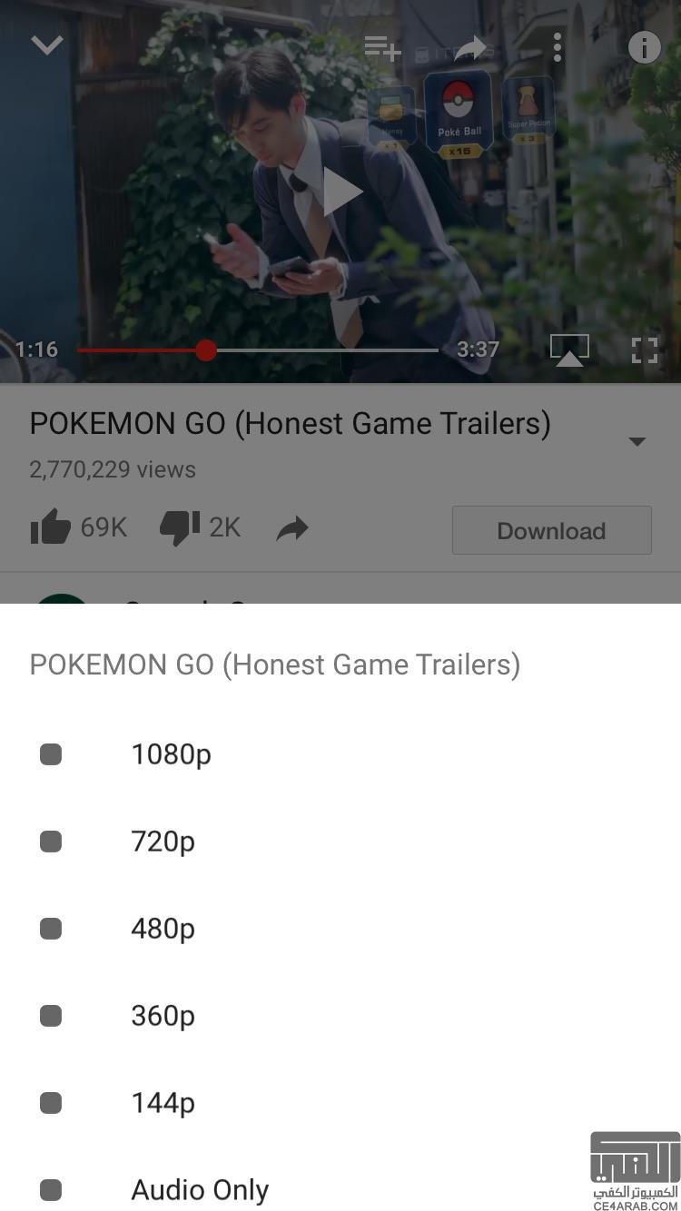 11011155am 1185757 221981 5128906 639087 11011155am 1185757 221981 5128906 639087