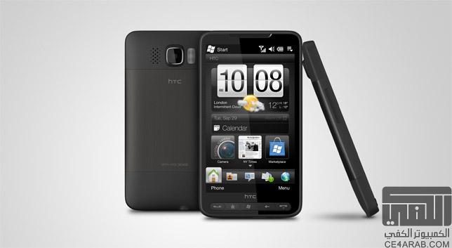 HTC HD2  للبيع