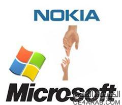 "نوكيا" و"مايكروسوفت" توقعان الاتفاقية النهائية قبل موعدها